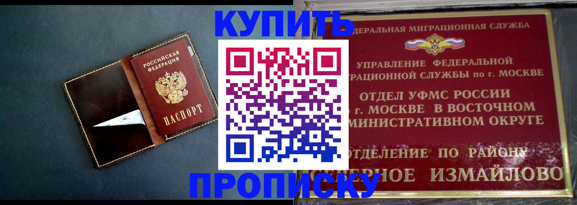 форма 3 в Киржаче